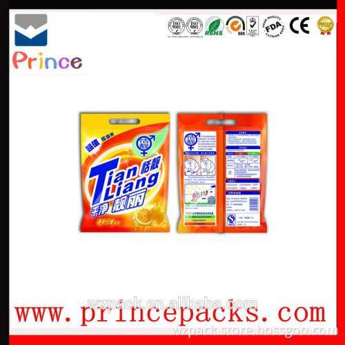 Customized design big bags washing powders with logo printed